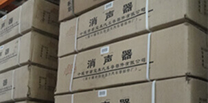 J9九游会智能主营堆垛架,仓储笼,仓库笼。